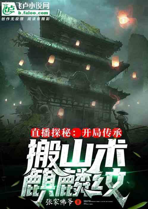 最強(qiáng)狂暴升級(jí)