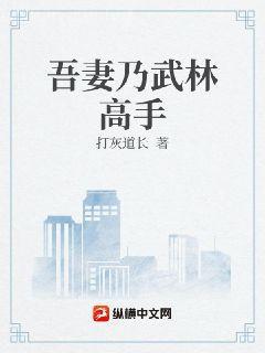 最強賽車手保養指南