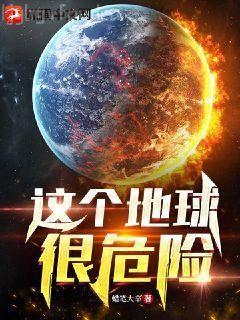 快穿之大佬總給我撐腰