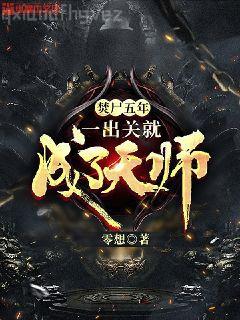 云王歸來(lái)云千帆蘇晴