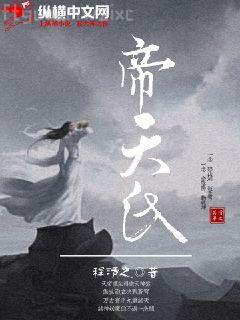 戀愛選我我超酷