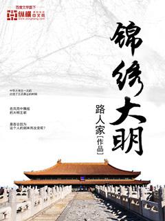 總裁霸寵：顧少，壞壞壞！