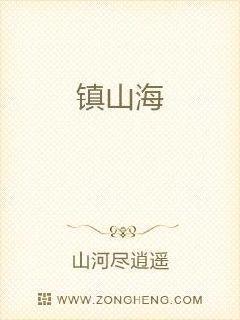 關(guān)于家人那些小事