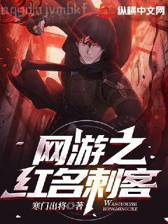 癩蛤蟆想吃天鵝肉