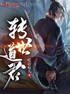 沒(méi)有人比我更懂劇情