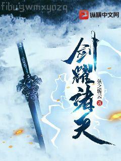 學校童黨（叛逆青蔥系列之1）