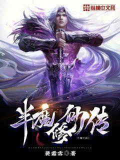 重生之豪門學霸