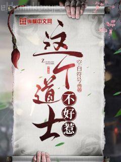 我有一個(gè)秘密