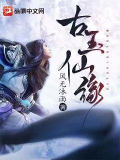 完美世界：開局簽到天道寶體