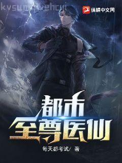 戲精穿進苦情劇