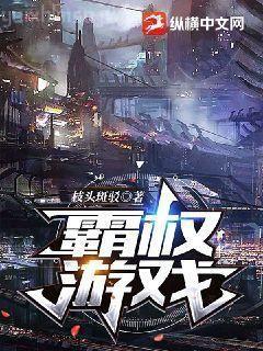 [綜武俠]溫柔一刀