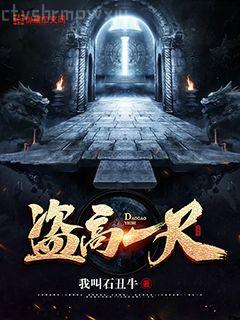 男主醒醒你是女主的！