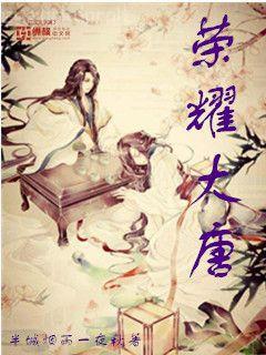 女配人設(shè)跑偏啦