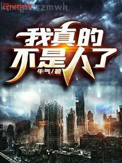 穿越之賢妻守則