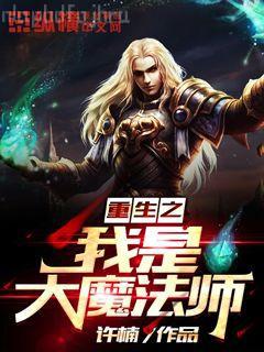 情人乖乖讓我愛