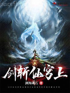 三國之曹家逆子曹茂