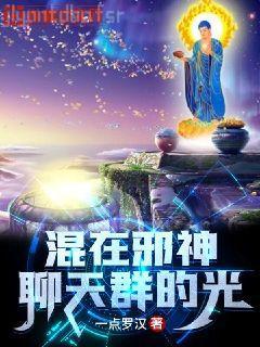 重生，咸魚的日常小生活