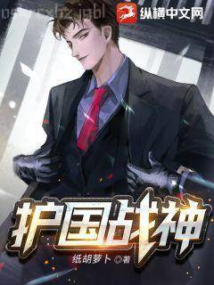 恃寵而驕[娛樂圈]