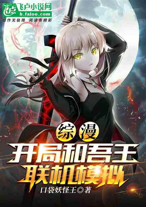 希臘神話：大洋神女