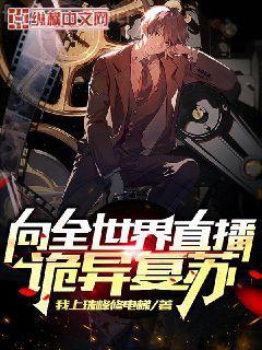 海賊之書書果實