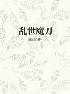 嬌軟美人[重生]