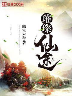 我在年代文里暴富