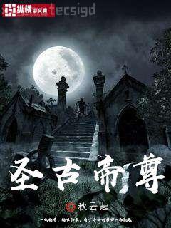 直播之狩獵荒野