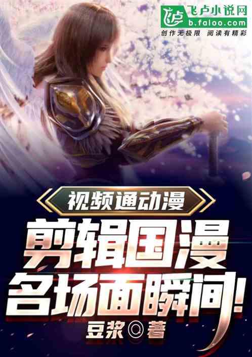 愛你是我難言的痛