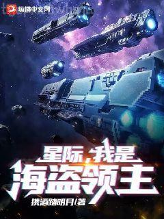 湯姆·索亞歷險記（青少版）