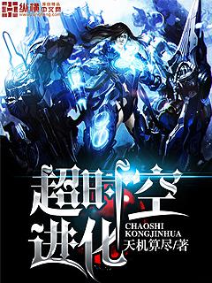 鄰家有女名貂蟬