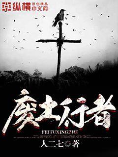 城市新農(nóng)民