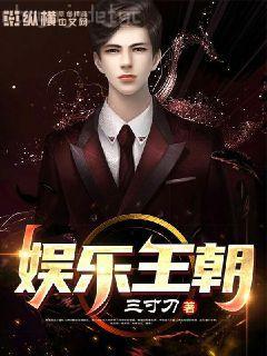 [黑籃]只有花知曉