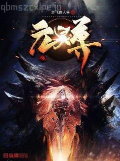 人生，若只如初見