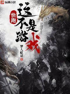 重生軍嫂有點甜(重生奮斗俏甜妻)