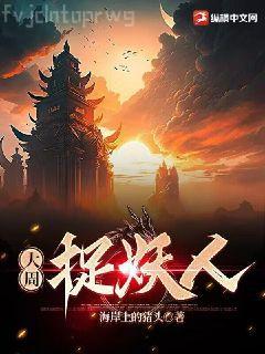 公路求生：我有萬物合成面板