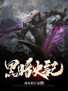 穿成年代文男主親媽