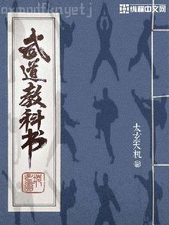 戀上皇室冷公主