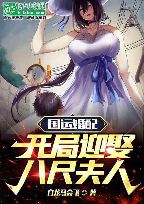 重生之打造娛樂帝國