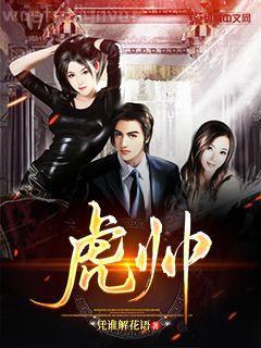 這個明星很想退休