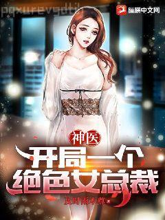 怎么還不哄我[娛樂圈]