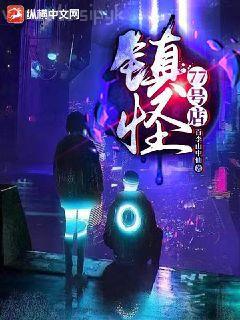 霸愛(ài)纏情：三叔愛(ài)上小嬌妻