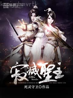 網游之絕頂鋒芒