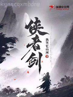 超能高手在都市