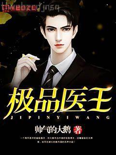 溫柔以臻溫柔顧慕臻