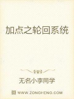 師尊求我當(dāng)你舔狗五年，你當(dāng)真了