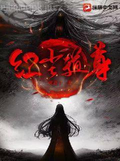 大宋第一狀元郎