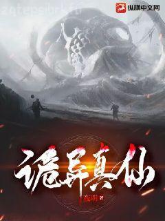 乾隆皇帝——日落長河