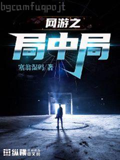 我每天能掙一個億沈浩林小檸