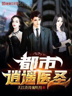 奪鳳臺(tái)無刪減