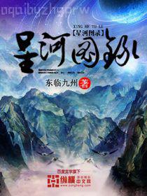 楚月和尚楚月秦恒